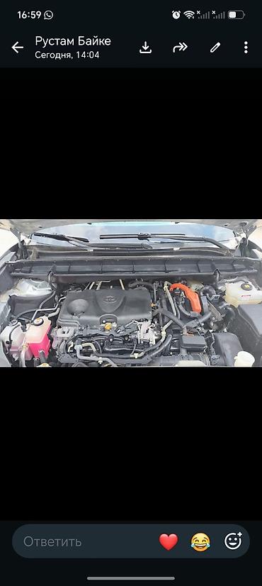 Toyota: Toyota Highlander: 2020 г., Автомат, Гибрид, Кроссовер — 1