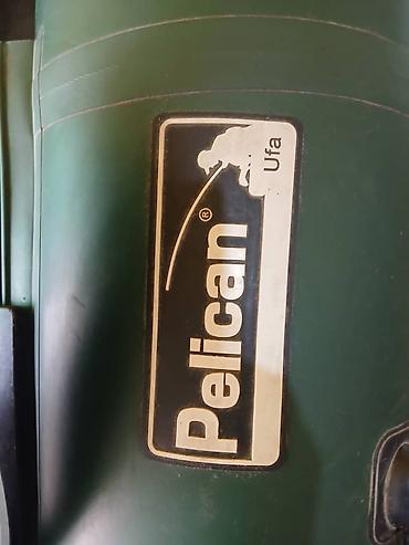 Лодки и комплектующие: Лодка, Гребная, ПВХ — 7