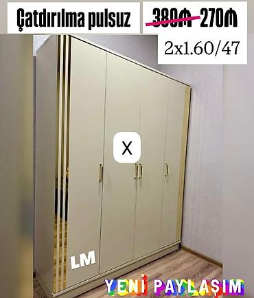 Dördkapılı geyim dolabı - Rəng: krem/bej tonları, qızılı dekor
