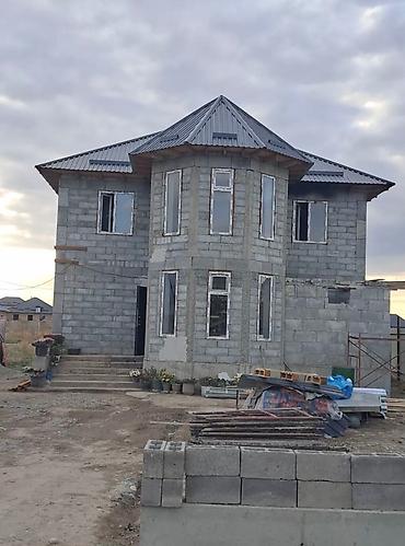 Полистиролбетонный блок: Полистиролбетонный блок, 600x300x200, D600, Самовывоз, Платная доставка — 19