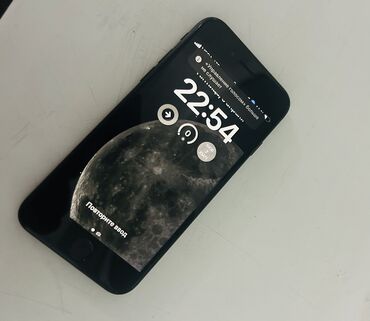 бу телефоны ош айфон: IPhone SE 2020, Б/у, 128 ГБ, Черный, Зарядное устройство, Чехол, 77 %