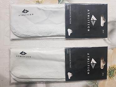 corablar: ATHLITECH – Lateks hovuz corabları (swimming pool slippers) — 1