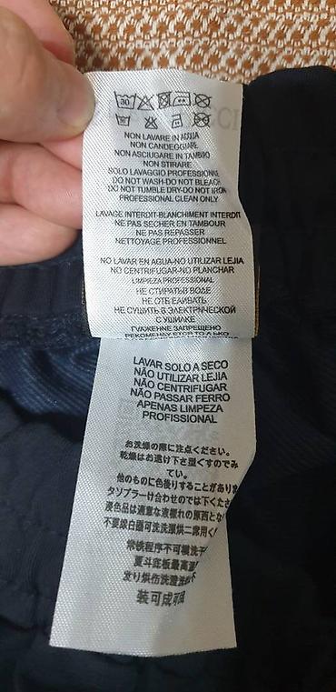 Костюмы: Новый спортивный костюм Stefano Ricci, размер L. Замеры. кофта: длина — 9