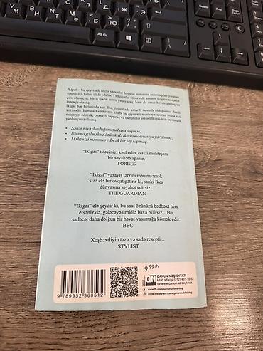 Kitablar və jurnallar: Məhsul: Kitab – “Ikigai: Gündəlik həyatda yapon xoşbəxtlik və məna — 2