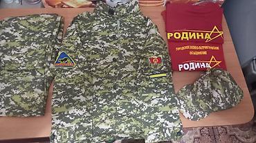 сплав военный: Продаю Военнаю форму для мальчика 10-13 лет комплект Состав набора — 1