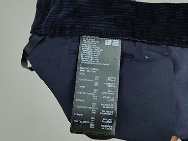 bazar second hand: Uniqlo, Spódnica damska, rozmiar S — 5