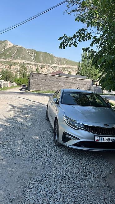 byd 05: Kia K5: 2018 г., 2 л, Автомат, Газ, Седан — 2
