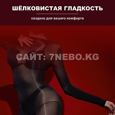 Ич кийимдер: Чёрный бесшовный боди-комбинезон с высоким вырезом и открытой — 3