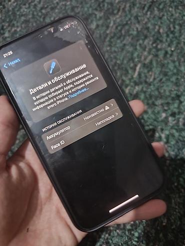 iphone 11 плата: IPhone 11pro ❤️‍🔥❤️‍🔥 256 gb❤️‍🔥❤️‍🔥 Face ID ❌ True Tone ✅ Akb 88%🍑🍑 — 4