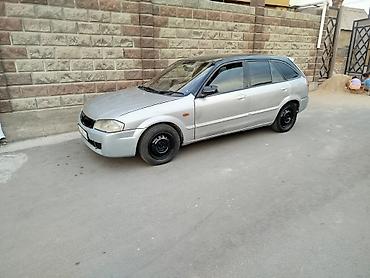 1999: Mazda 323: 1999 г., Автомат, Бензин, Универсал — 3