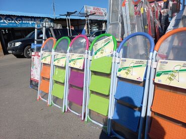 Digər alətlər: Her nov nerdivanlarin topdan satisi. Anbar qi̇ymetleri̇ne — 16