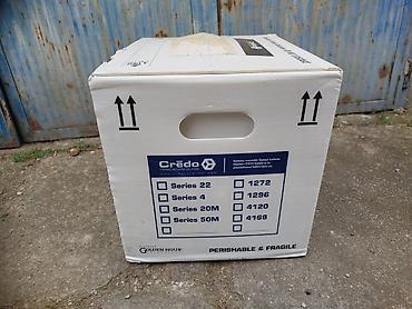 Frižideri: Mali frizider rashladna kutija. Unutrasnost kutije(sa patronima) — 15