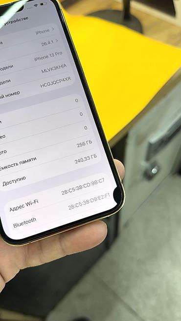 Apple iPhone: IPhone 13 Pro, Б/у, 256 ГБ, 92 % — 11