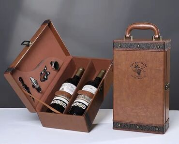 мужской подарочный набор бишкек: Подарочный кейс для вина, на 2 бутылки Цвет:Коричневый • Кейс(с 2