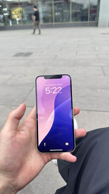 айфон 12 мини 128: IPhone 12, Б/у, 128 ГБ, Зеленый, Чехол, 92 %