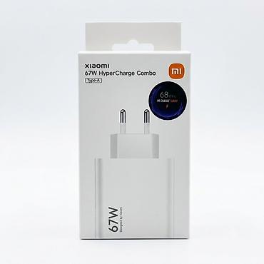 type c: Зарядное устройство Xiaomi 67W HyperCharge Combo (Type‑A) - Мощность — 1