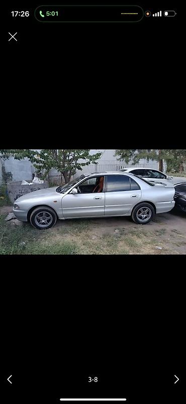 коробка галант: Mitsubishi Galant: 1994 г., Бензин, Седан — 2