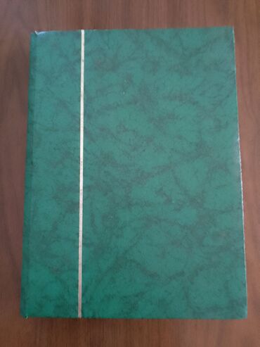 Numizmatika i filatelija: Na prodaju album od 32 strane sa više od 1000 maraka i nekoliko na lalafo.rs — 1 Numizmatika i filatelija: Na prodaju album od 32 strane sa više od 1000 maraka i nekoliko — 1