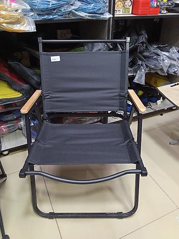 гонтел: Кресло туристическое складное с деревянными подлокотниками | — 1