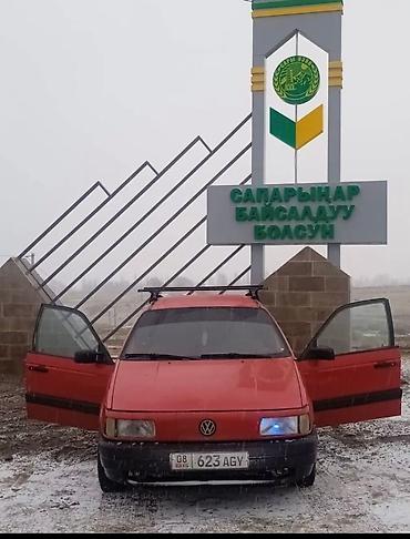lancer 9: Volkswagen Passat: 1988 г., 1.8 л, Механика, Бензин, Седан — 8