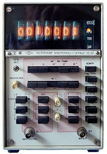 roland e 40: Б/у, Инструментальный, 10 Вт, Класс: AB, Каналов: 2 — 3