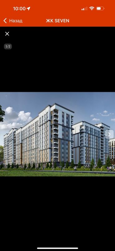 продаю дом в селе садовое: Строится, Элитка, 1 комната, 47 м²