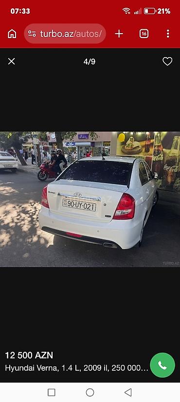 hunday 2009: Hyundai Verna: 1.4 l | 2009 il Sedan — 6