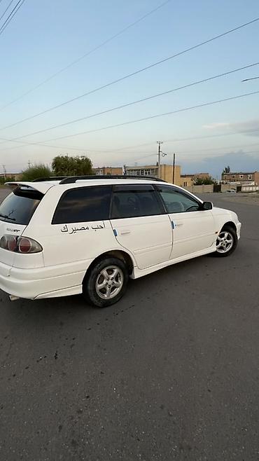 canry 70: Toyota Caldina: 2001 г., Бензин, Универсал — 5