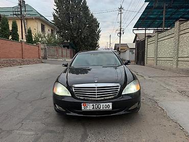 мерс 500 кабан: Mercedes-Benz S-Class: 2008 г., 3.5 л, Автомат, Бензин, Седан — 7