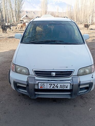Honda: Минивэн Honda Odyssey, надежный и функциональный автомобиль