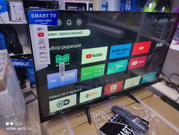 телевизор самсунг 32 дюйма цена: Телевизор samsung 32q90 smart tv с интернетом youtube 81 см диагональ3
