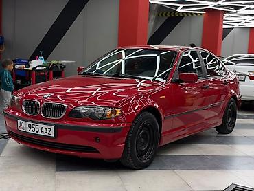 bmv 34: BMW 3 series: 2004 г., 2 л, Автомат, Бензин, Седан — 3