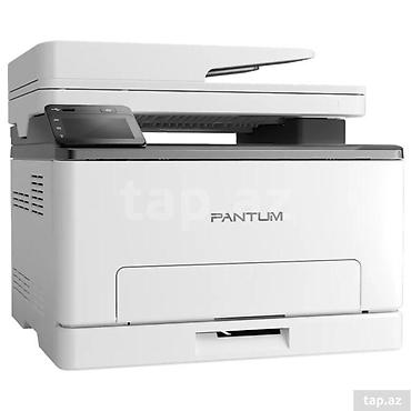 printer canon 2520: Pantum CM1100ADN Əsas xüsusiyyətlər: - Çap sürəti: 18 səhifə/dəqiqə — 1