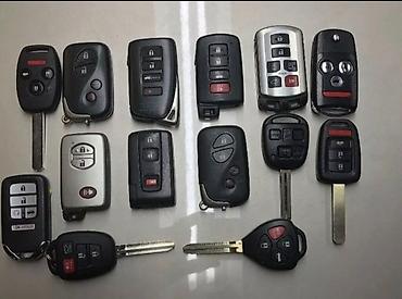 Аварийное вскрытие замков: Выезжаем таможня Кордай восстановление чип ключей восстановим при — 28