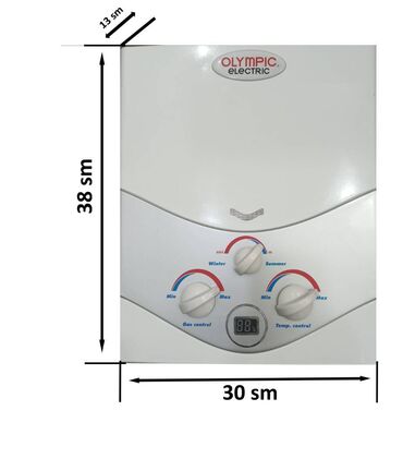 Pitiminutkalar: Su qızdırızı Olympic Electric 6 lt.! "OLYMPIC ELECTRIC" - Misir — 10