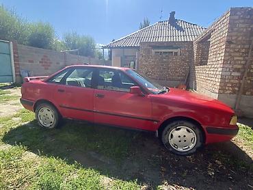 авто портер: Audi 80: 1992 г., 2 л, Механика, Бензин, Седан — 3