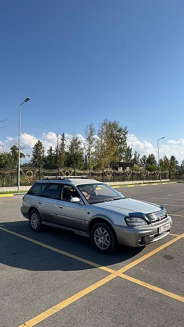 forester 2022: Subaru Legacy Lancaster: 2002 г., 2.5 л, Автомат, Бензин, Универсал — 3