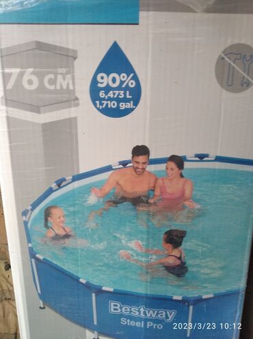 бассейн продаю: Продаю бассейн, почти новый, покупали 2022лето. Без крышки, без