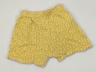 bonprix spodnie letnie: Szorty, George, 9-12 m, stan - Dobry