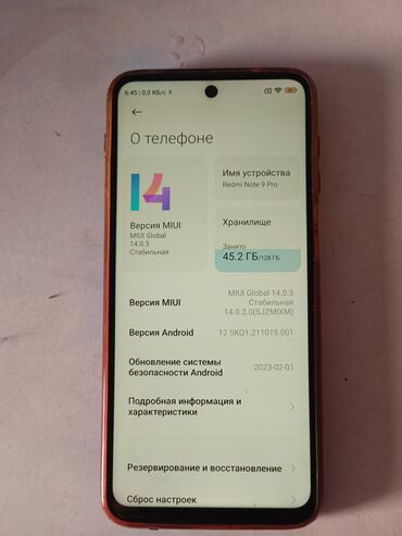 karton karobka satisi: Xiaomi Redmi Note 9 Pro, 128 GB, rəng - Göy, 
 Barmaq izi, İki sim kartlı, Face ID