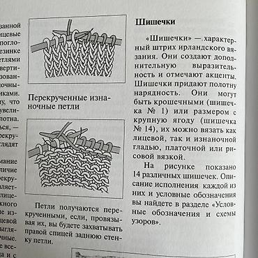red mag: Всё вместе за 550 сом. (Журнал в подарок) По отдельности синяя 350 сом — 3