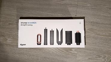 dyson airwrap купить: Мультистайлер Dyson, Для выпрямления — 1