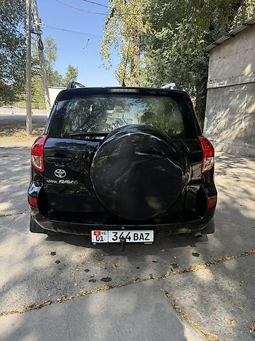 Ravon: Toyota RAV4: 2007 г., 2 л, Автомат, Бензин, Кроссовер — 9
