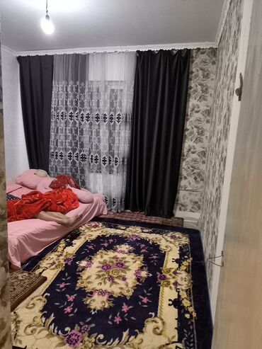 чип для животных: Ковер 400 * 300