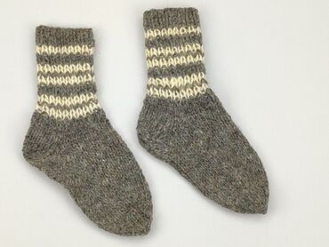 khaki spódnice: Шкарпетки, стан - Дуже гарний