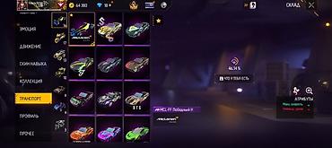 Значки: Игровой аккаунт Free Fire Основные данные: - Ник: O_N_A_R_K_O_Z™ / — 5