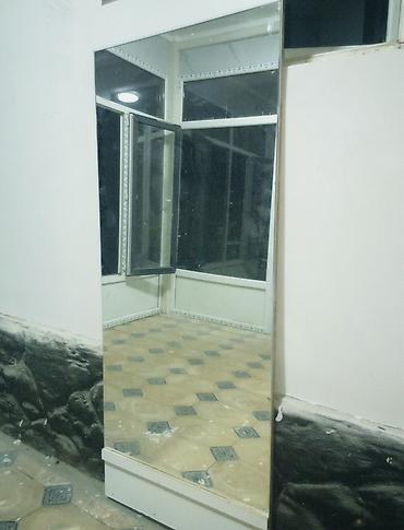 подар: Зеркало напольное/пристенное, большое, прямоугольное. Размер: высота — 1