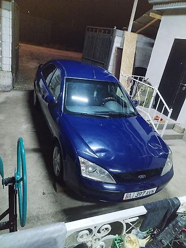 lexus 470 цена бишкек: Ford Mondeo: 2002 г., Кол менен иштөөчү, Бензин, Лифтбек — 10