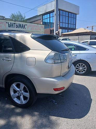rx 2017: Lexus RX: 2003 г., 3 л, Автомат, Бензин, Кроссовер — 3