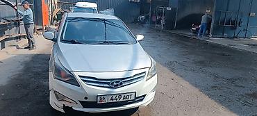 Hyundai: Hyundai Solaris: 2015 г., 1.6 л, Автомат, Бензин, Седан — 2